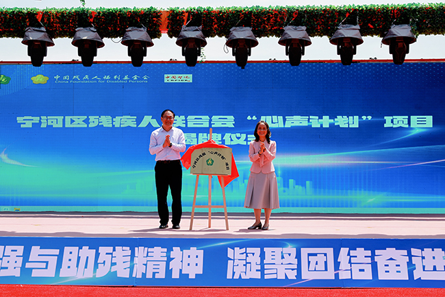 图为活动现场